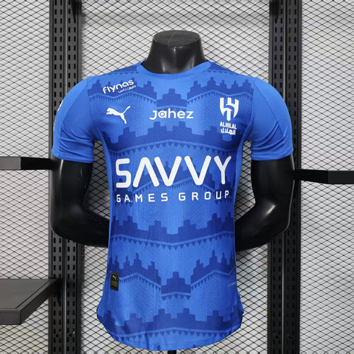 AL HILAL HOME 25/26